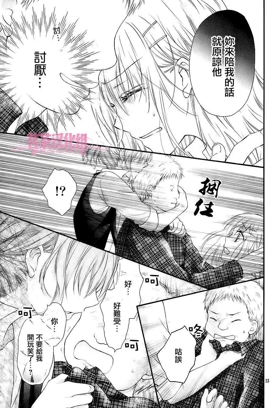 第06回