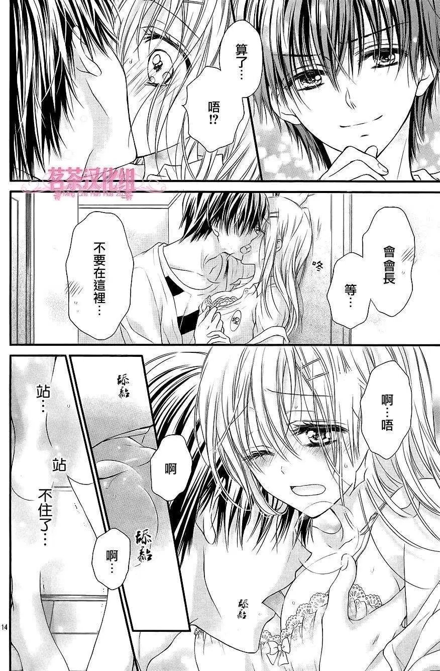 第08回