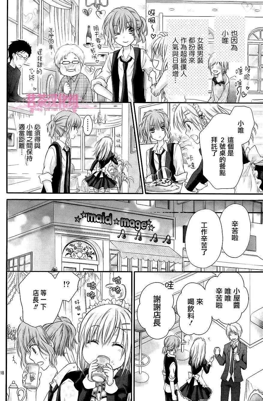 第08回