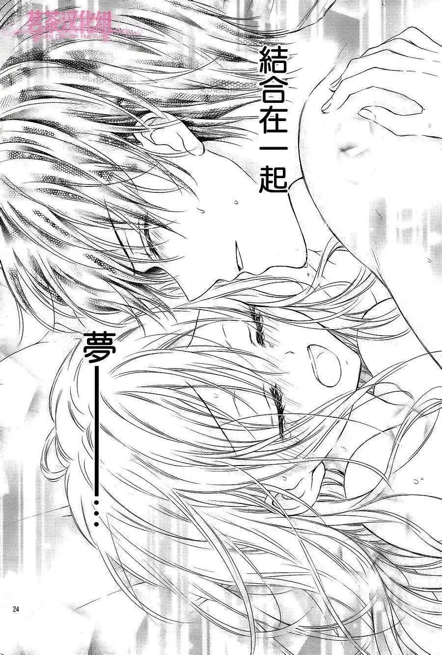 第08回