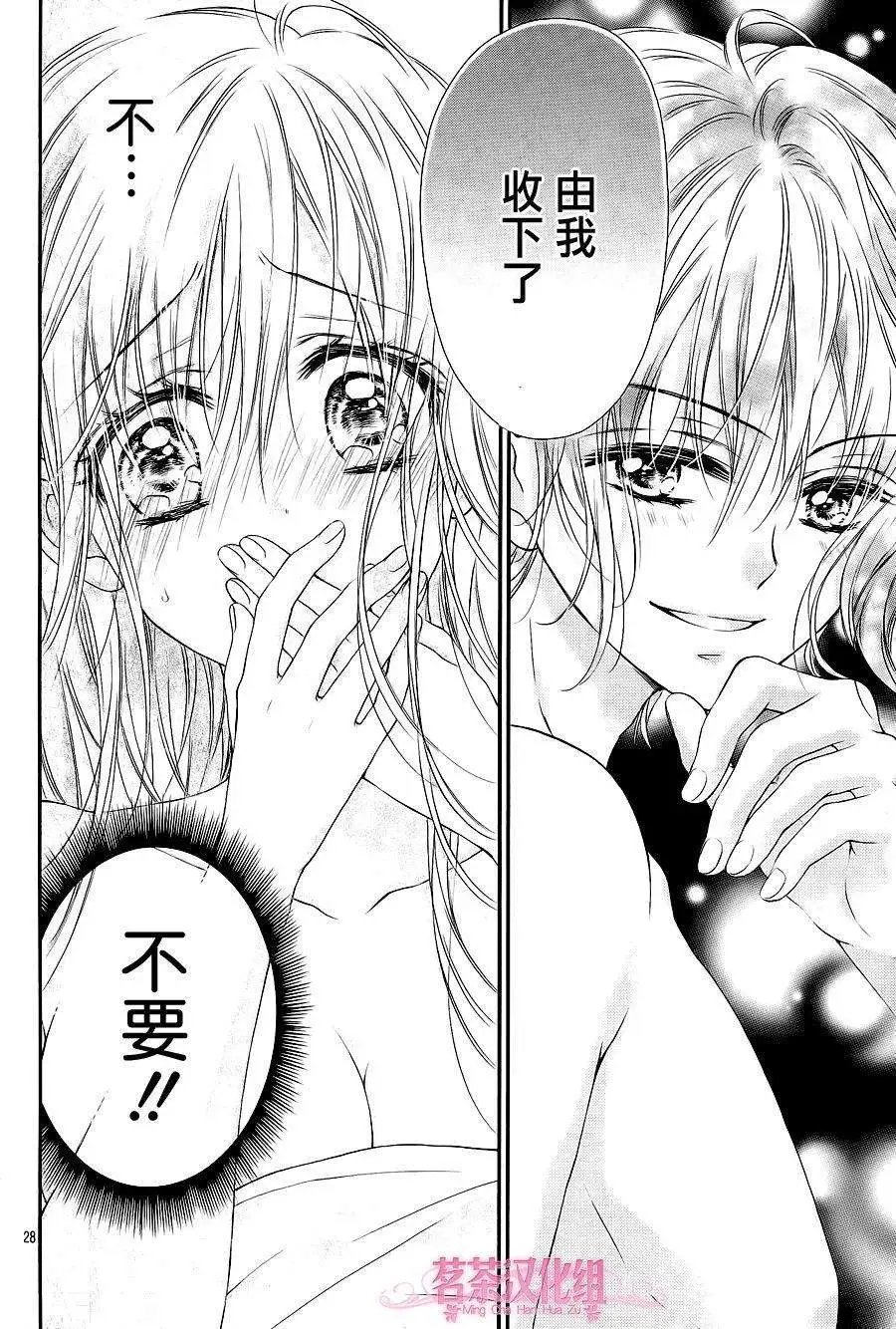 第08回