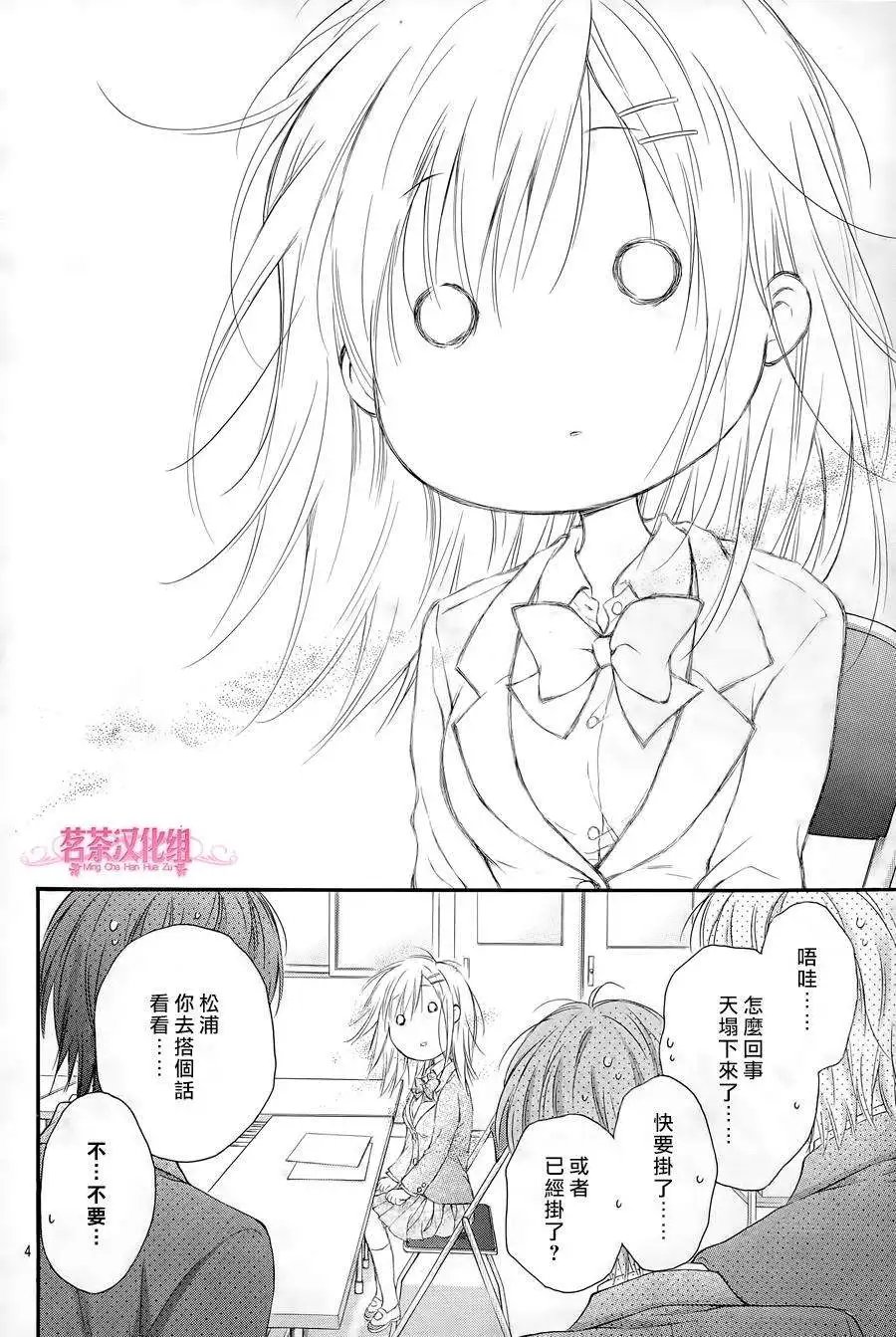 第09回