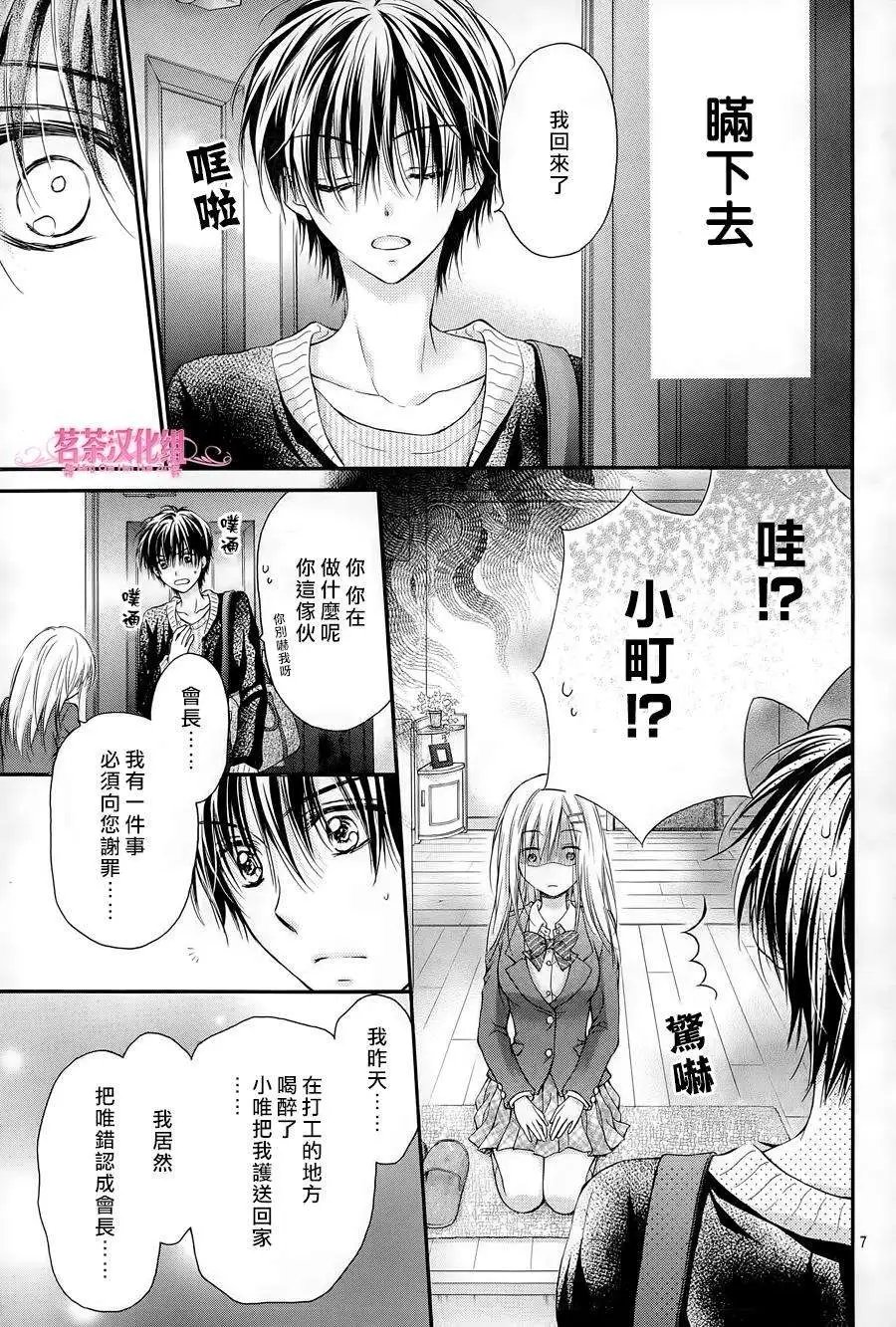第09回
