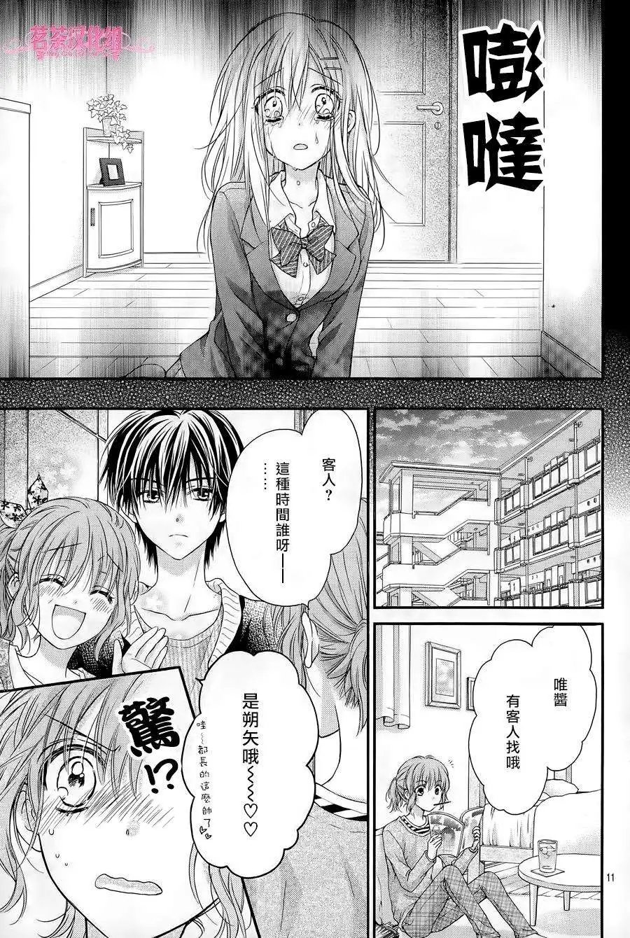 第09回