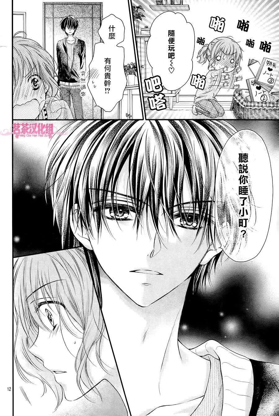 第09回