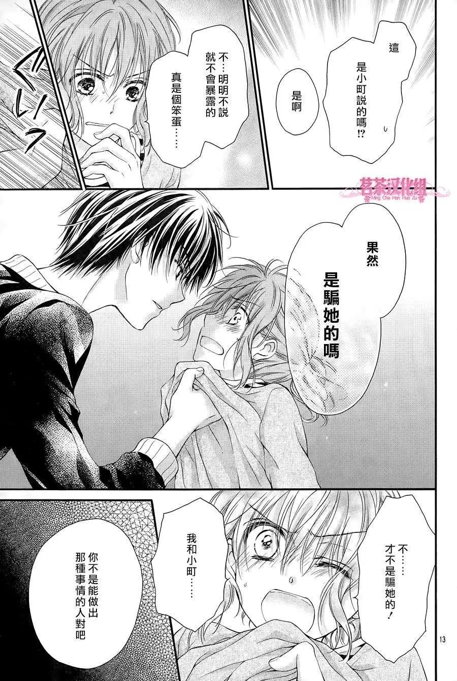 第09回