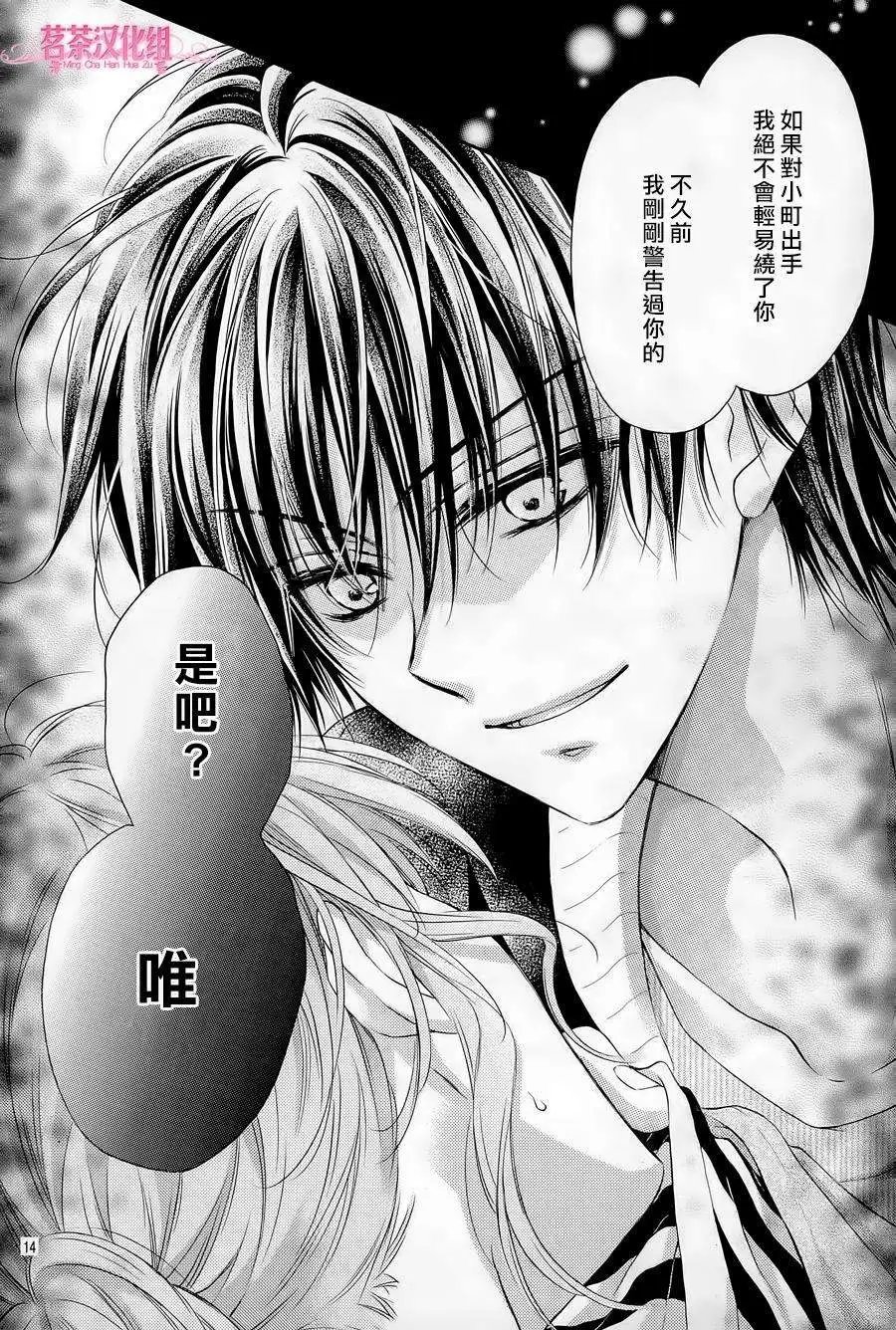 第09回