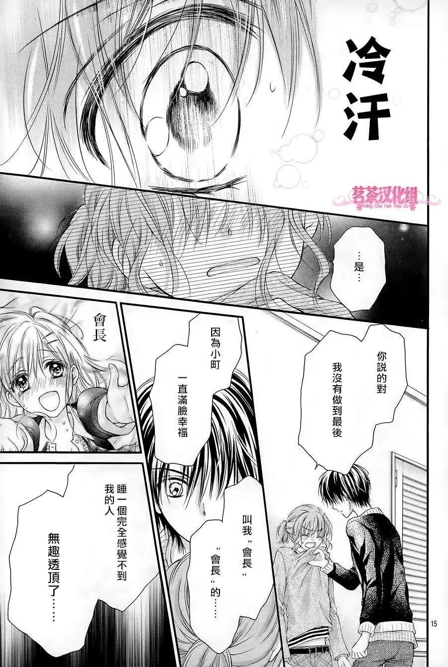 第09回