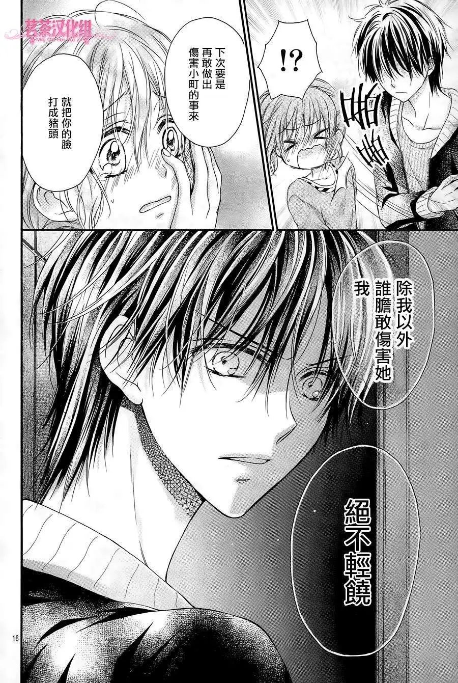 第09回