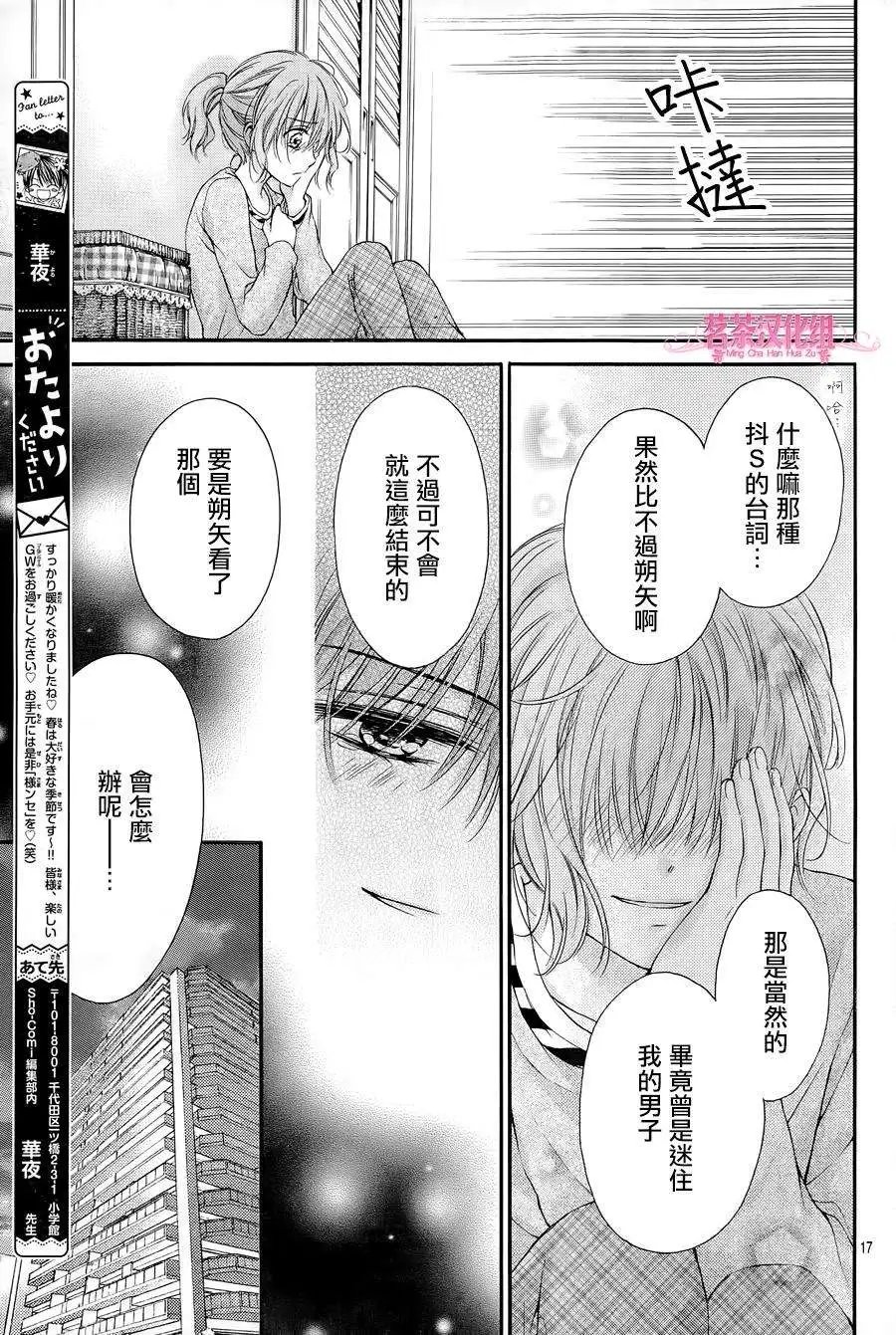 第09回