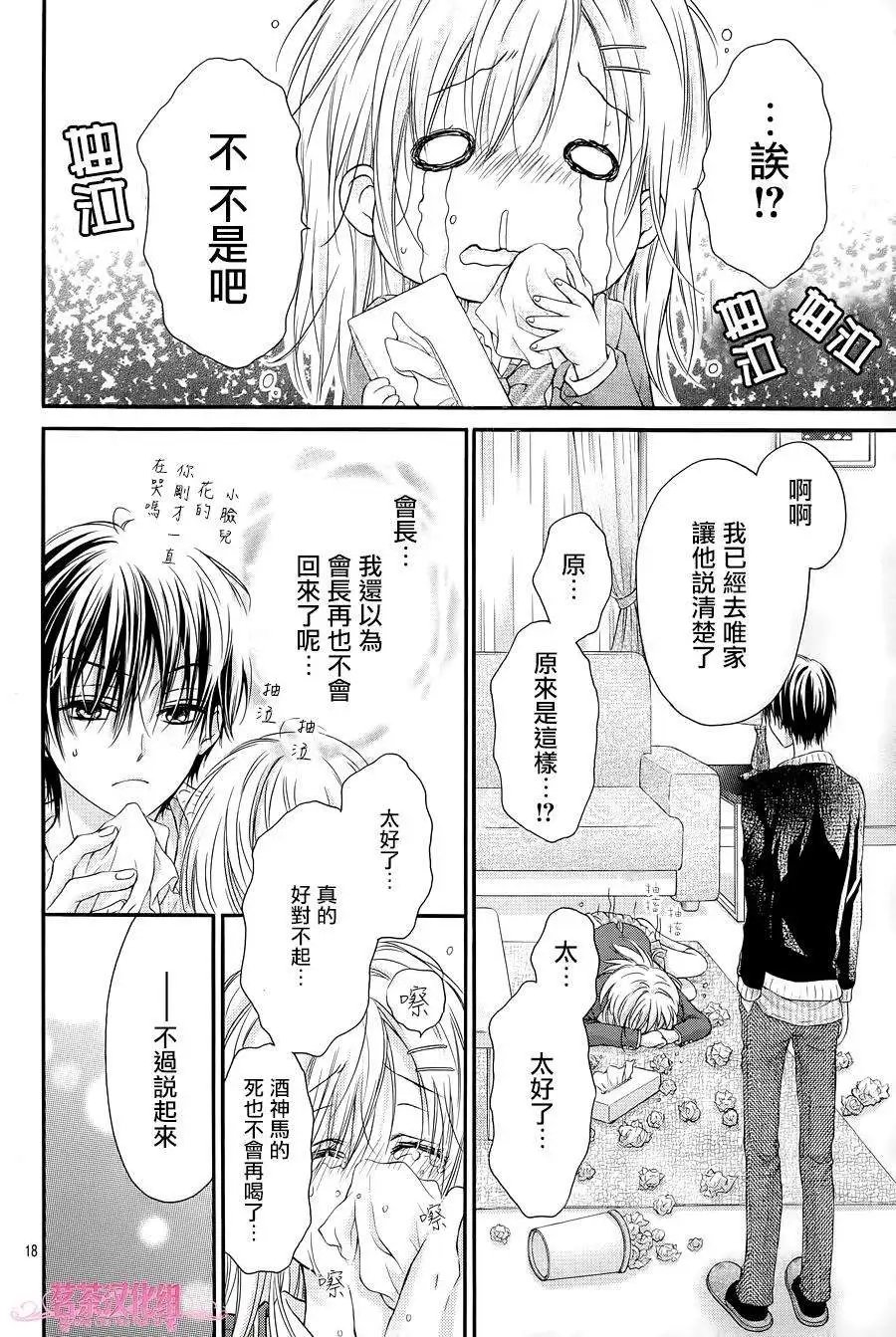 第09回
