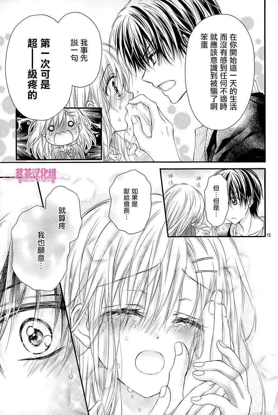 第09回