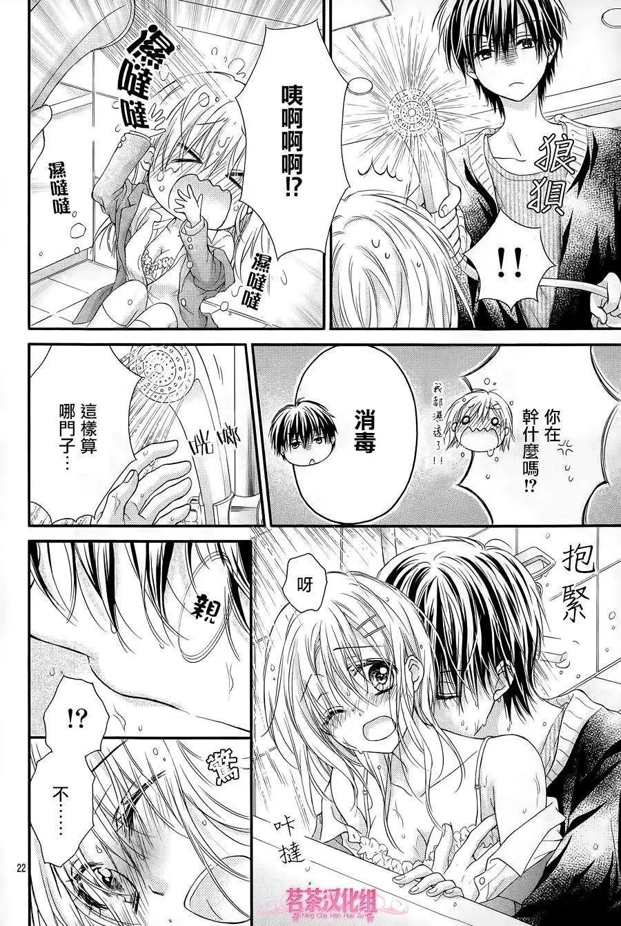 第09回