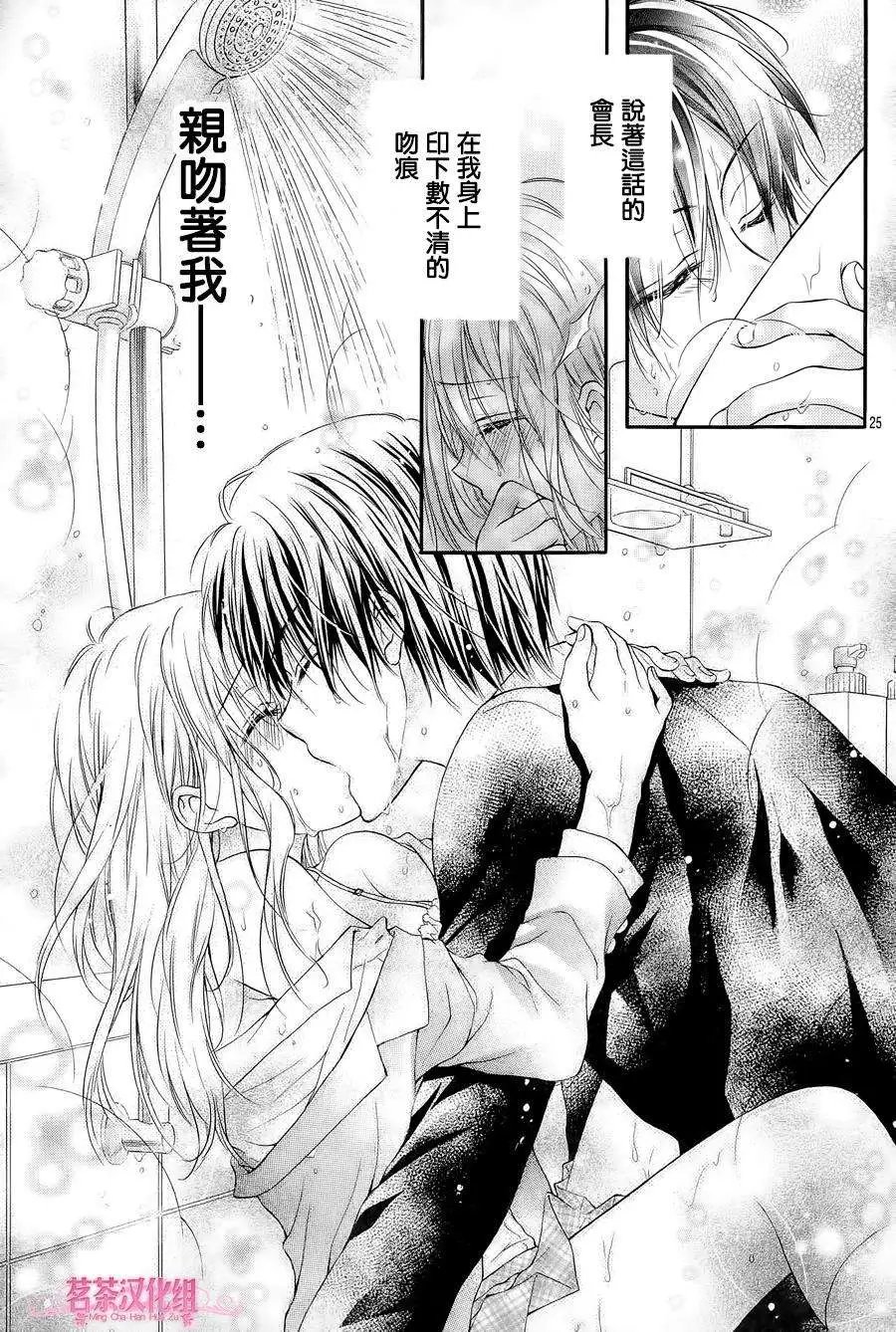 第09回