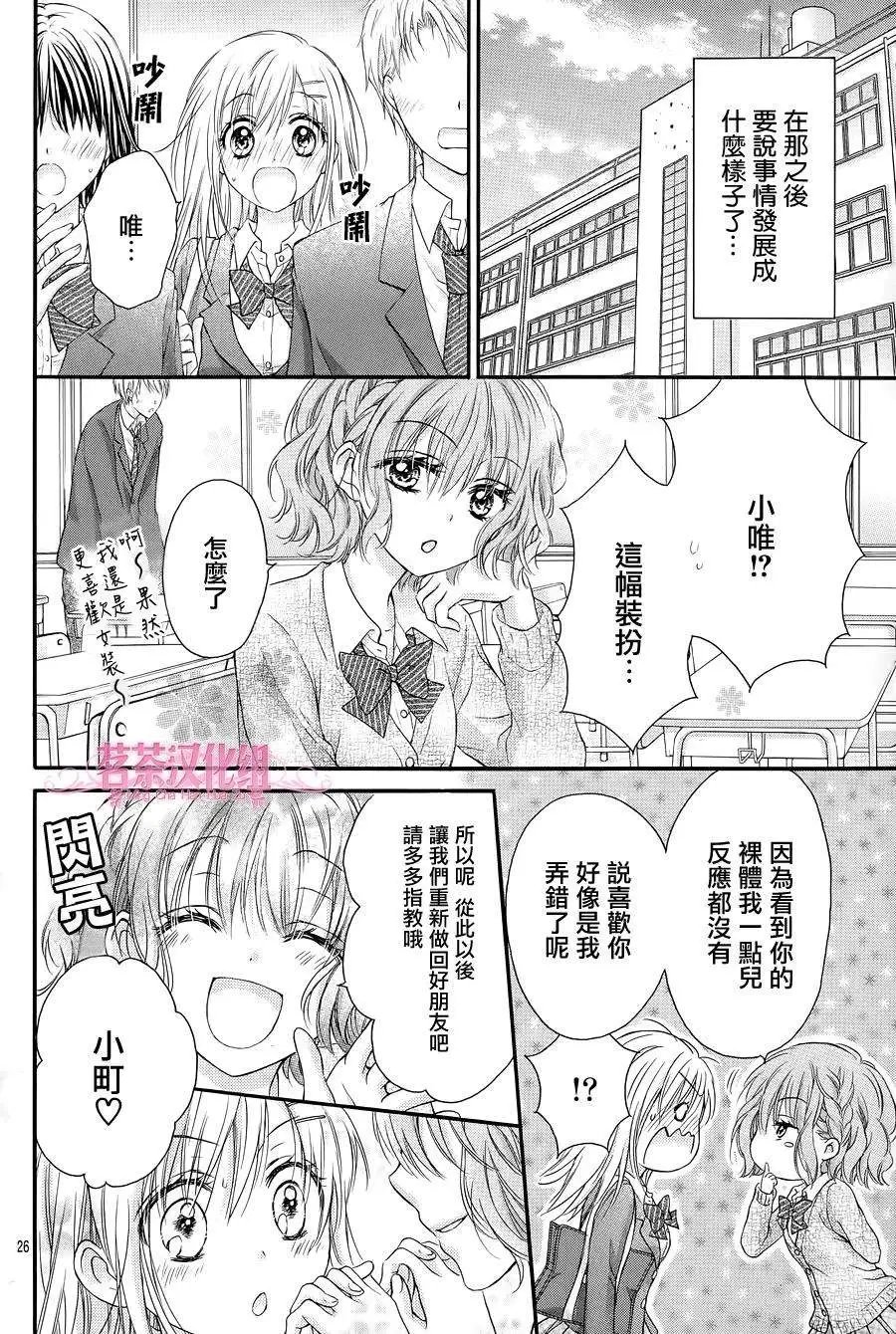 第09回
