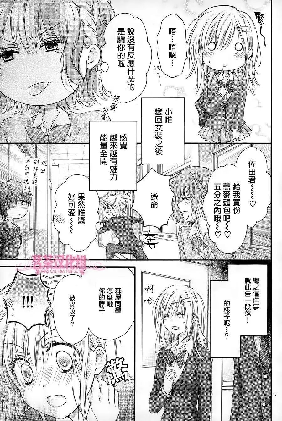 第09回