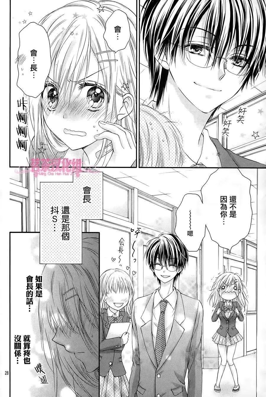 第09回
