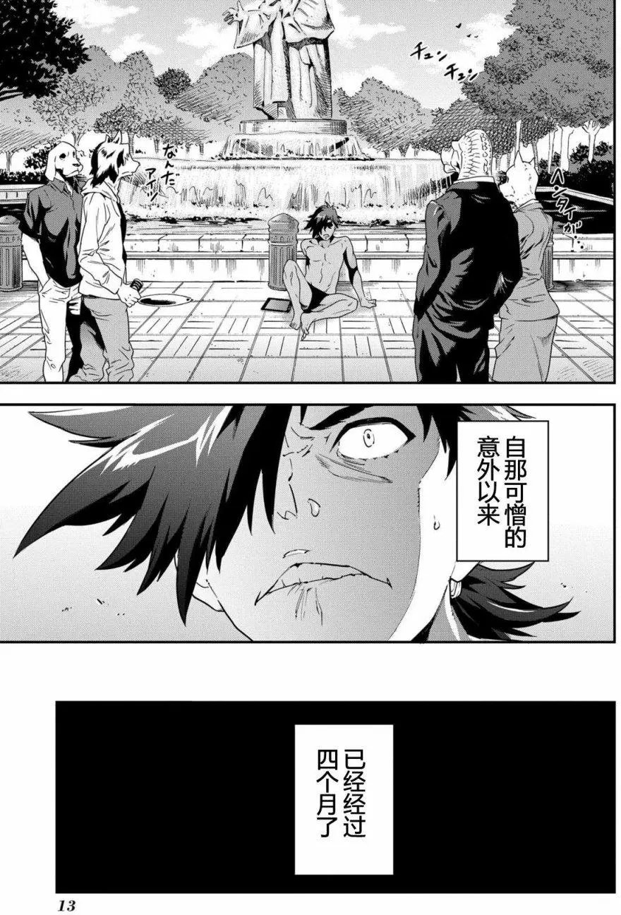 第01回