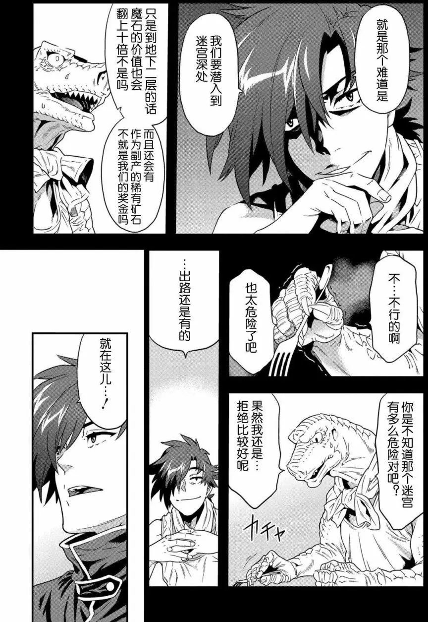 第01回