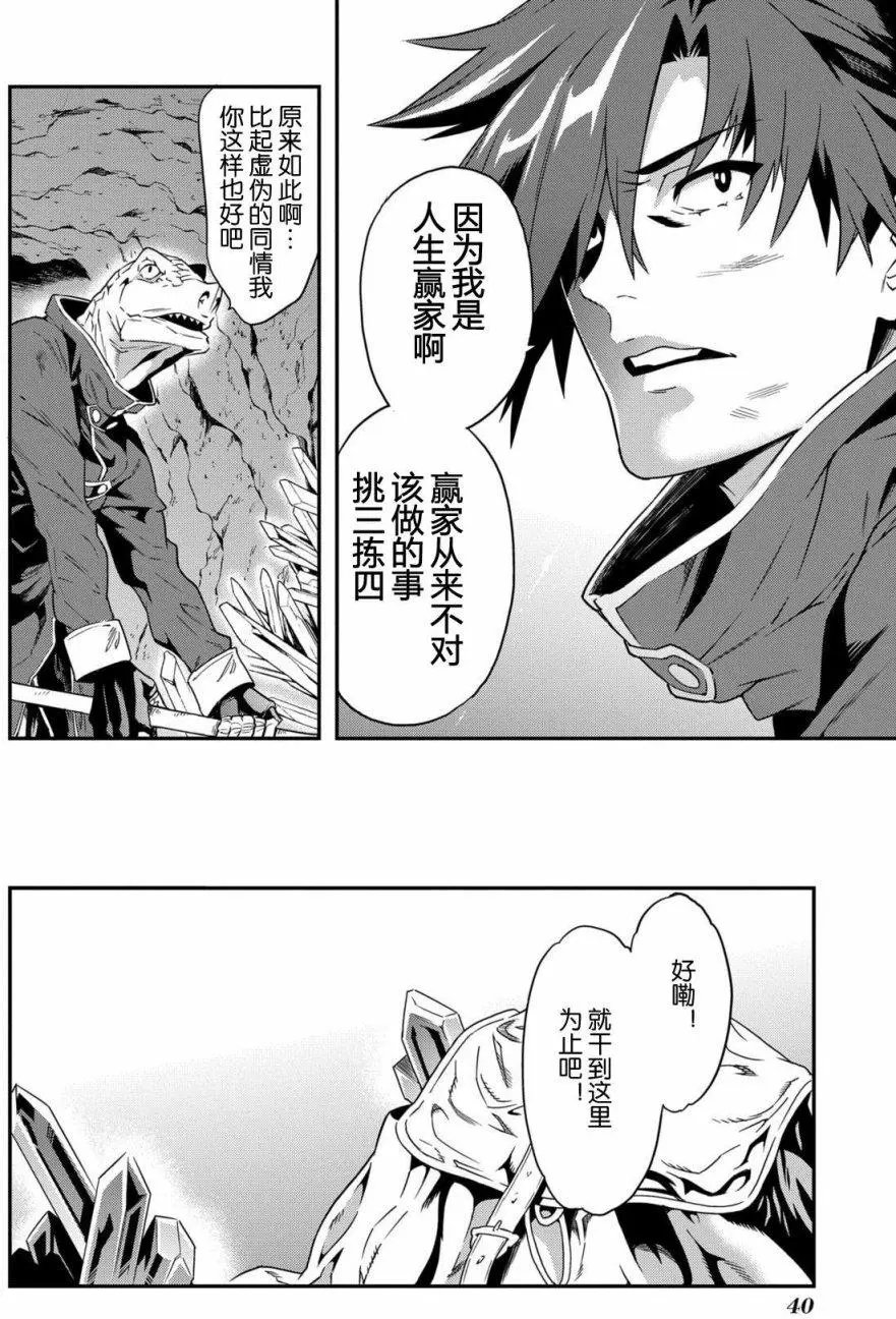 第01回
