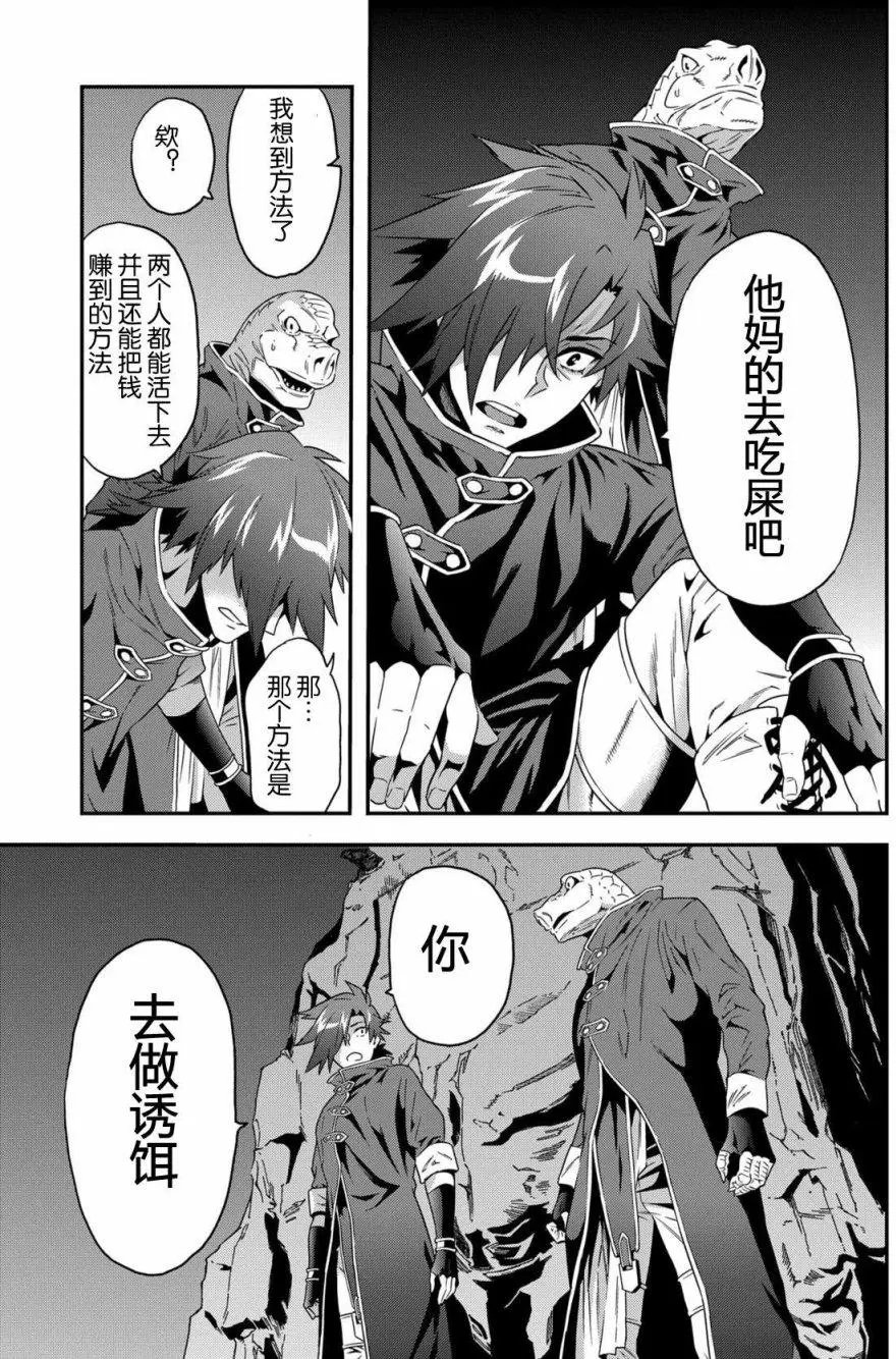 第01回