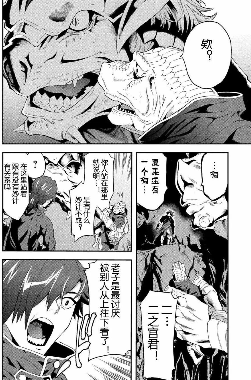 第01回