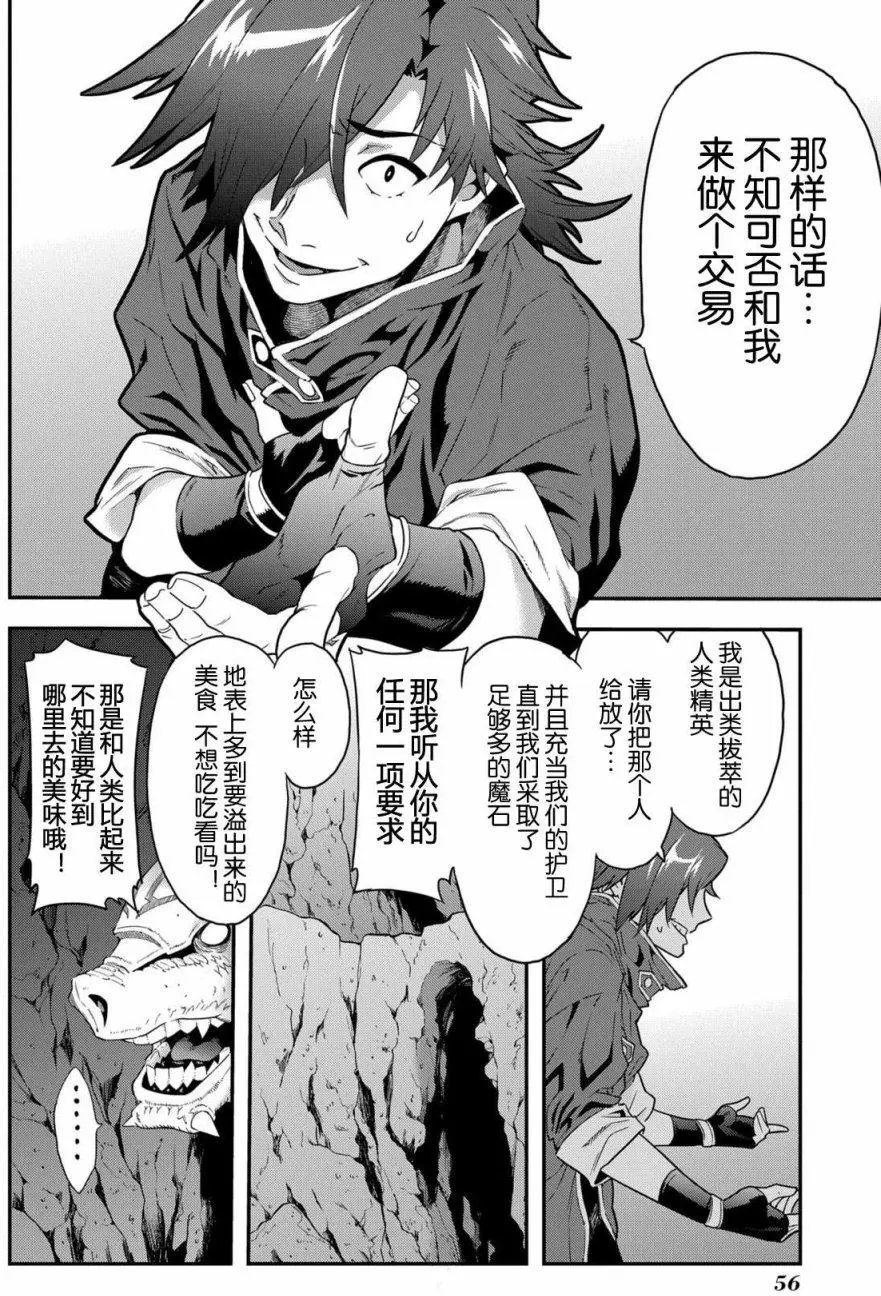 第01回