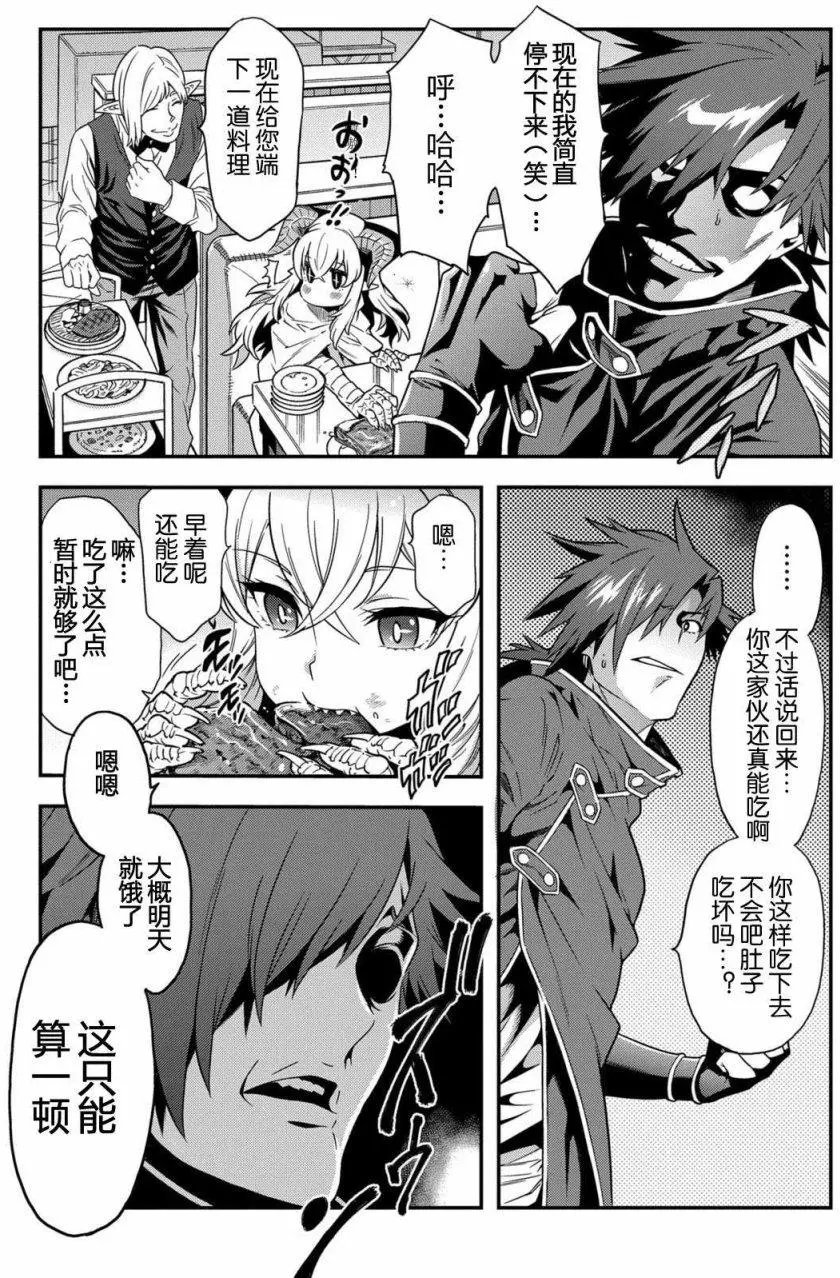 第01回