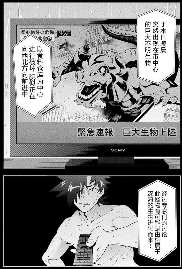 第10回