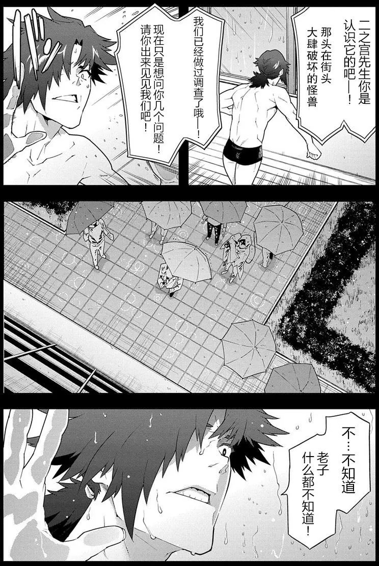 第10回