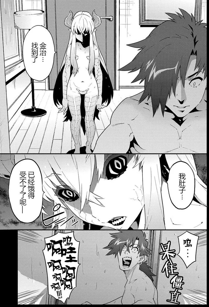 第10回