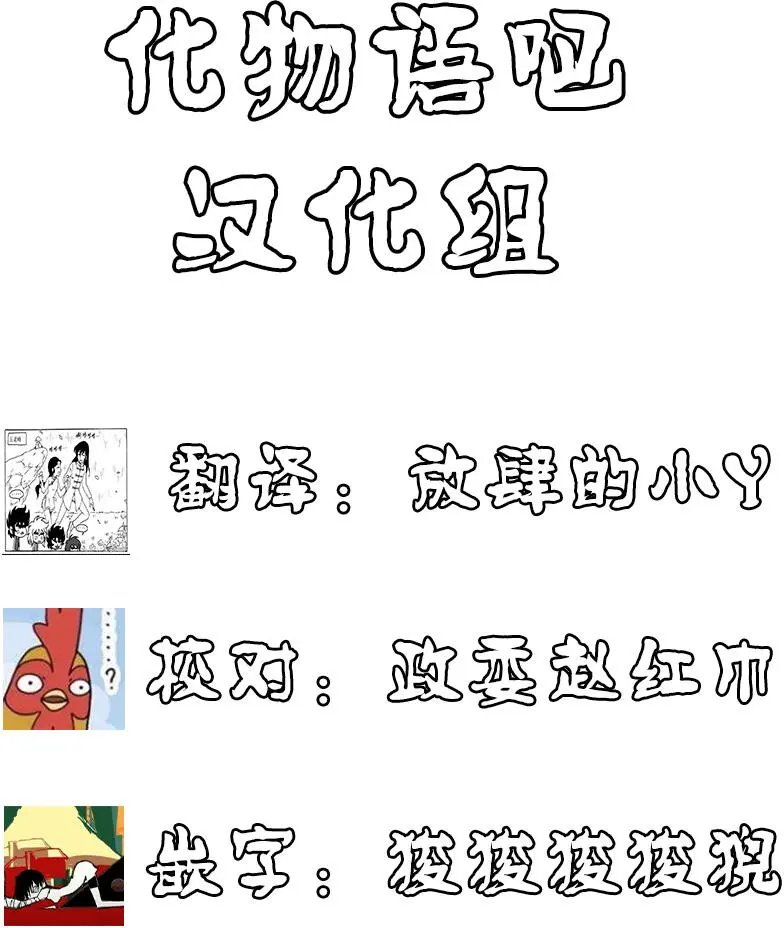 第10回