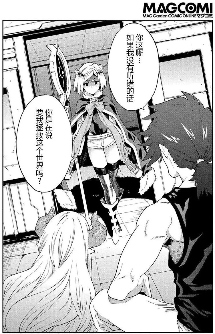 第11回