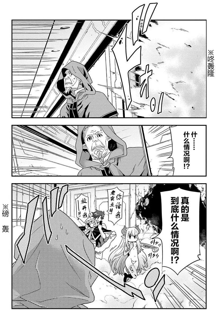 第11回