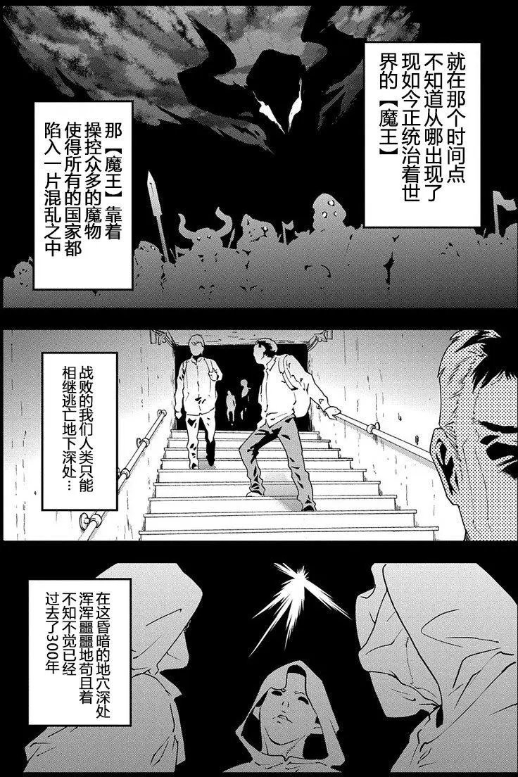 第11回
