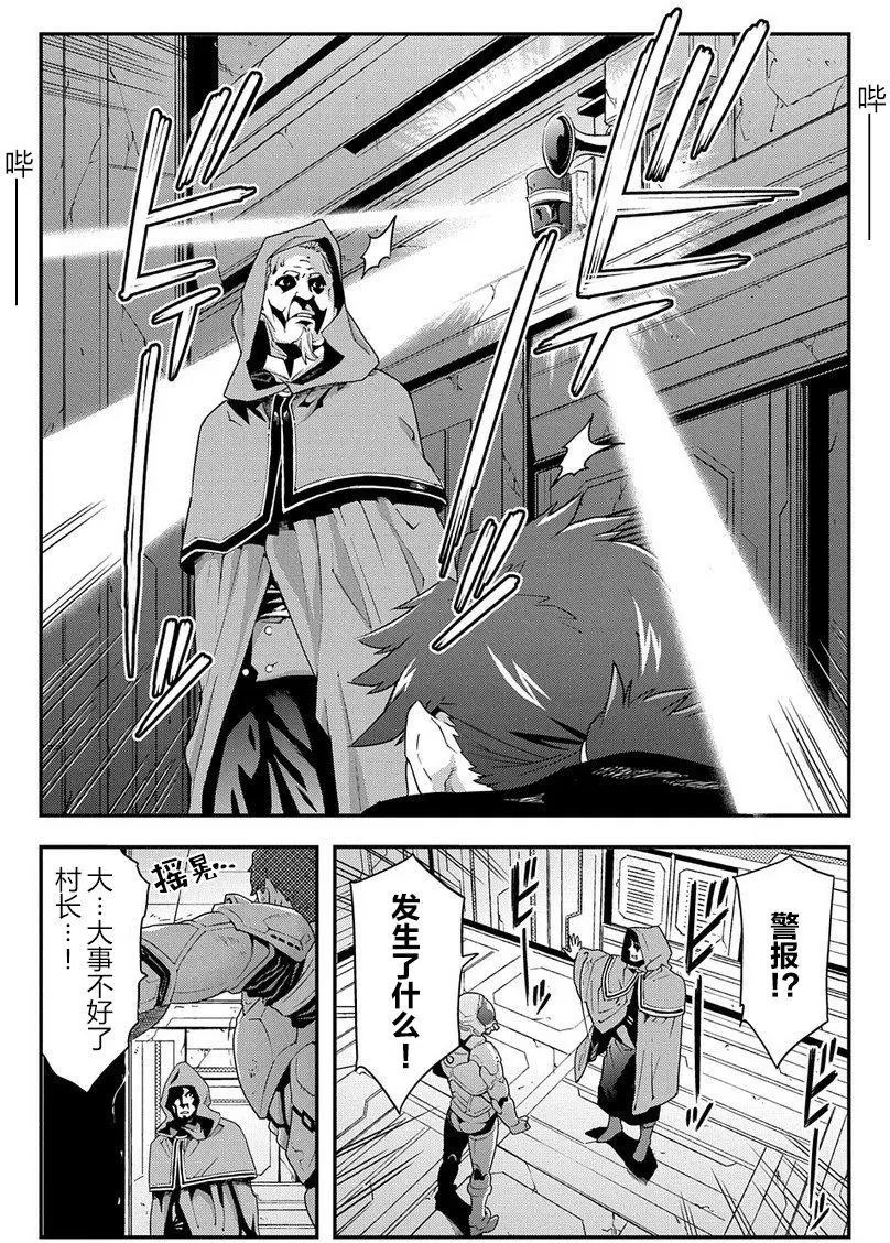 第11回