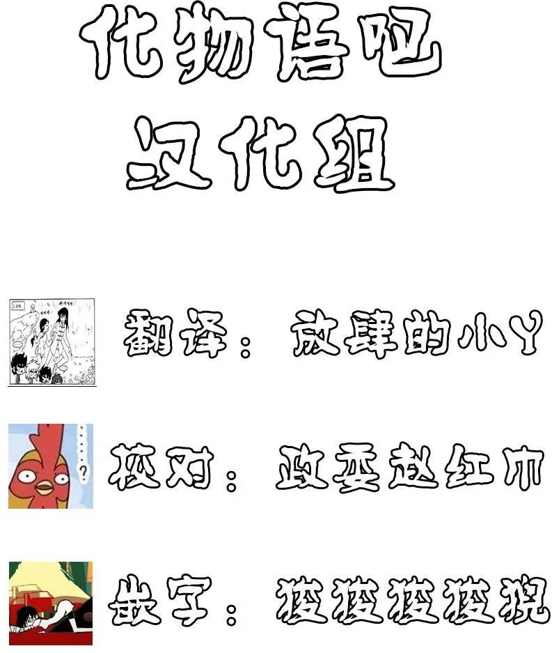 第11回