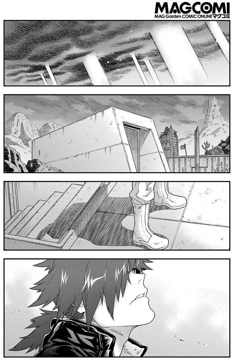 第11.2回