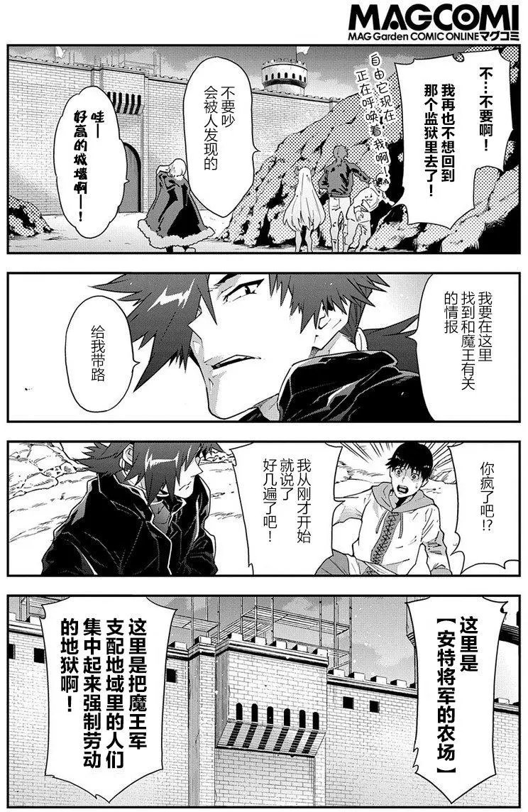 第12回