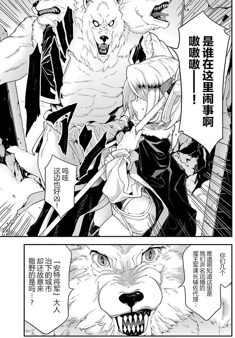 第12回