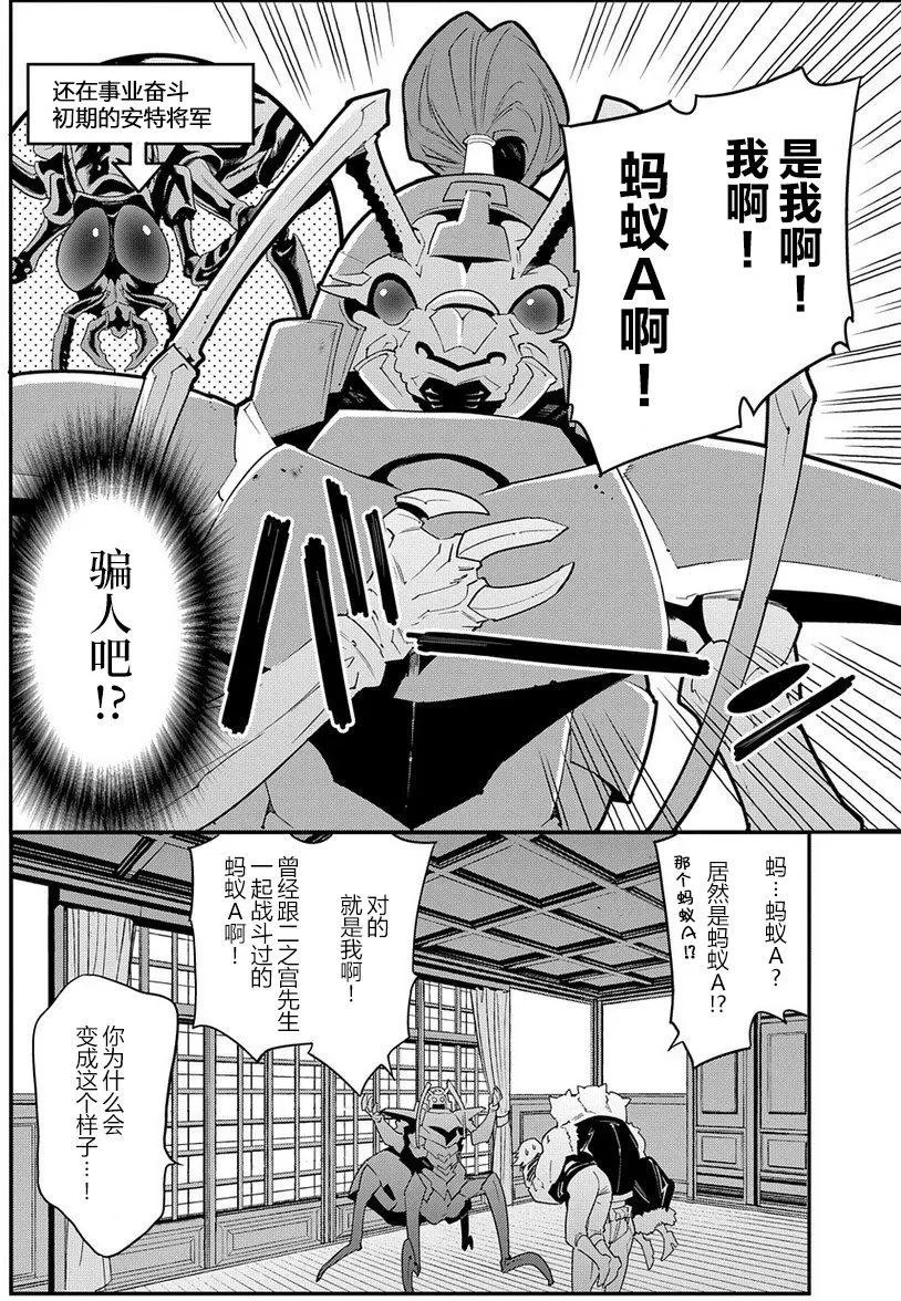 第12回
