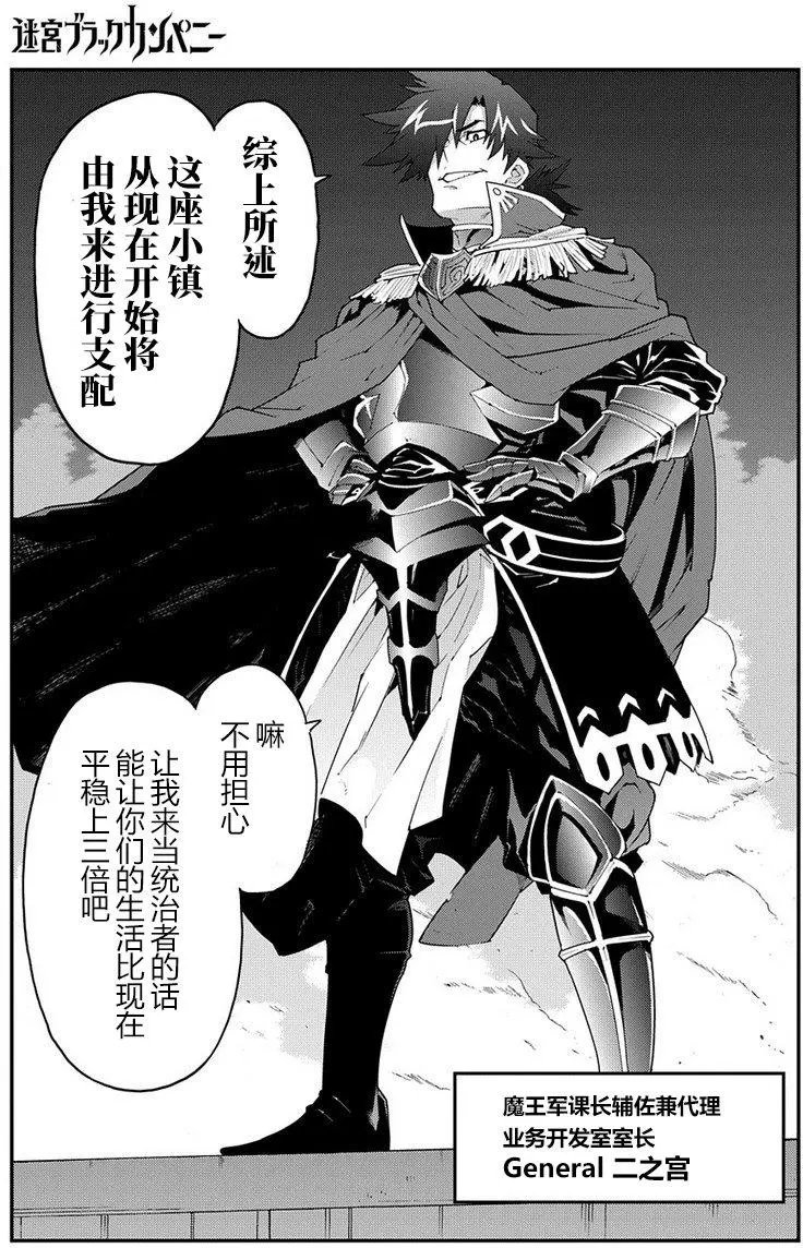第12回