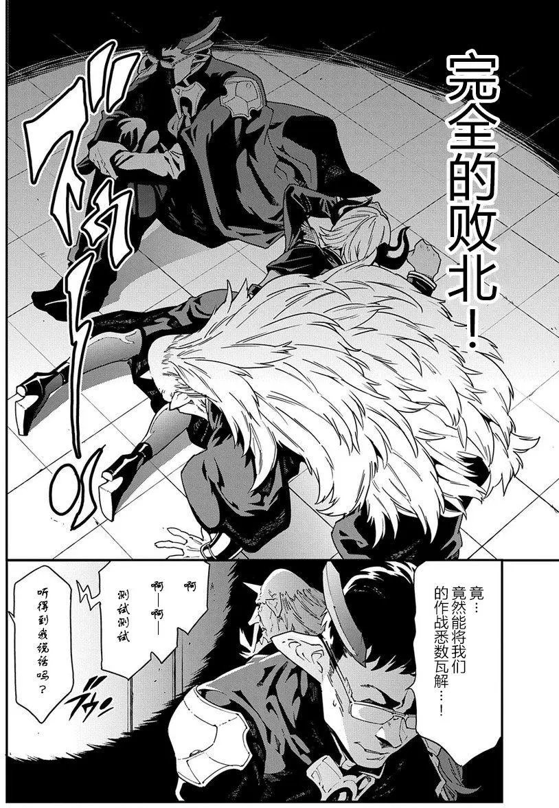 第13回