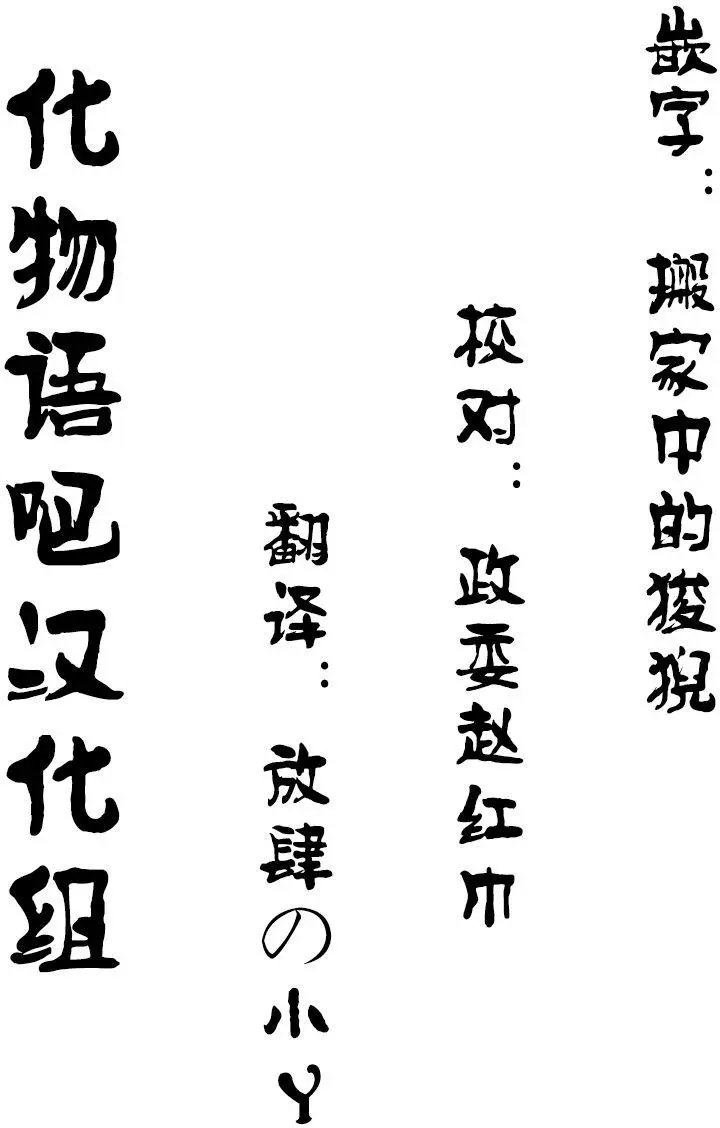 第13回