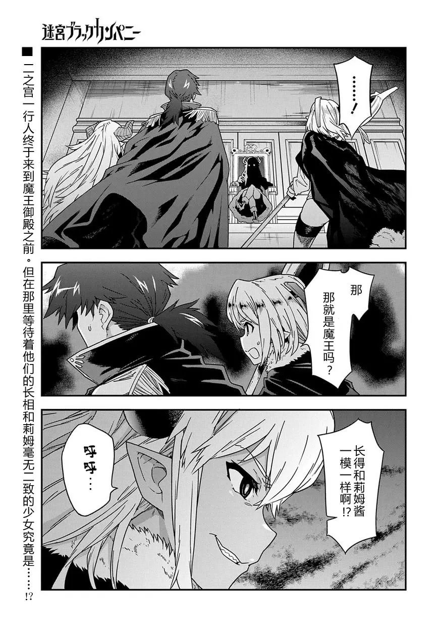 第15回
