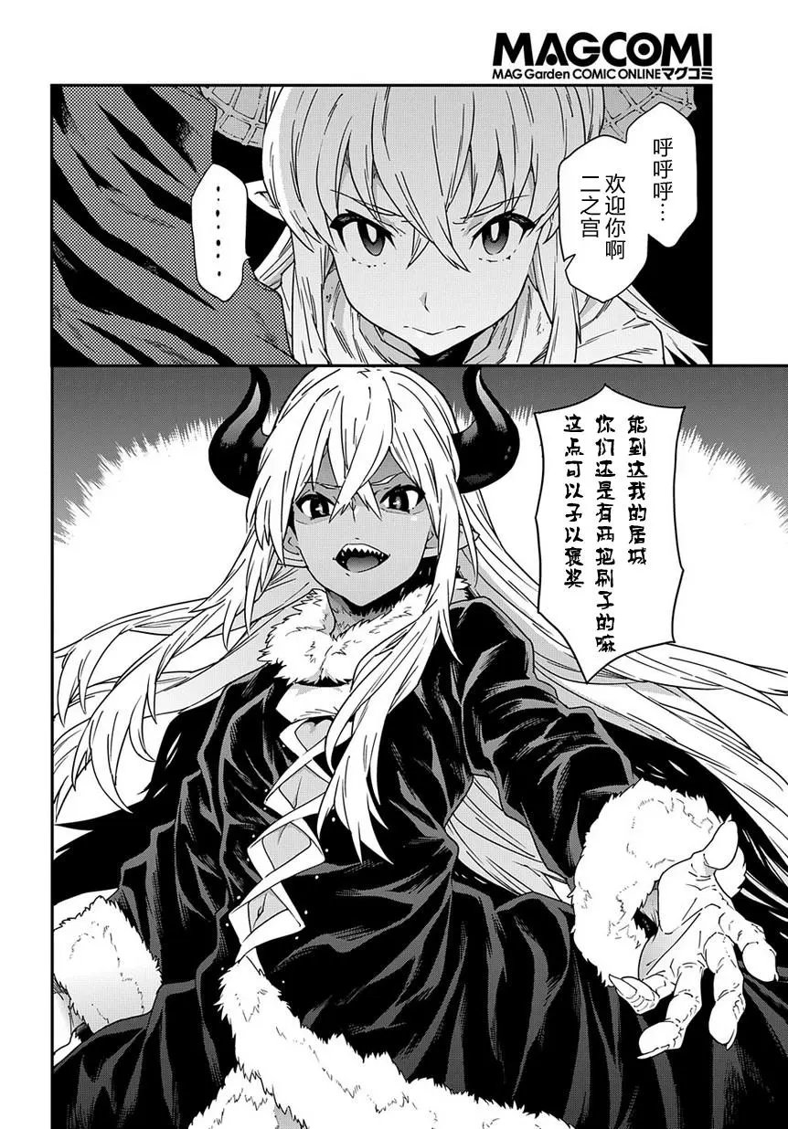 第15回