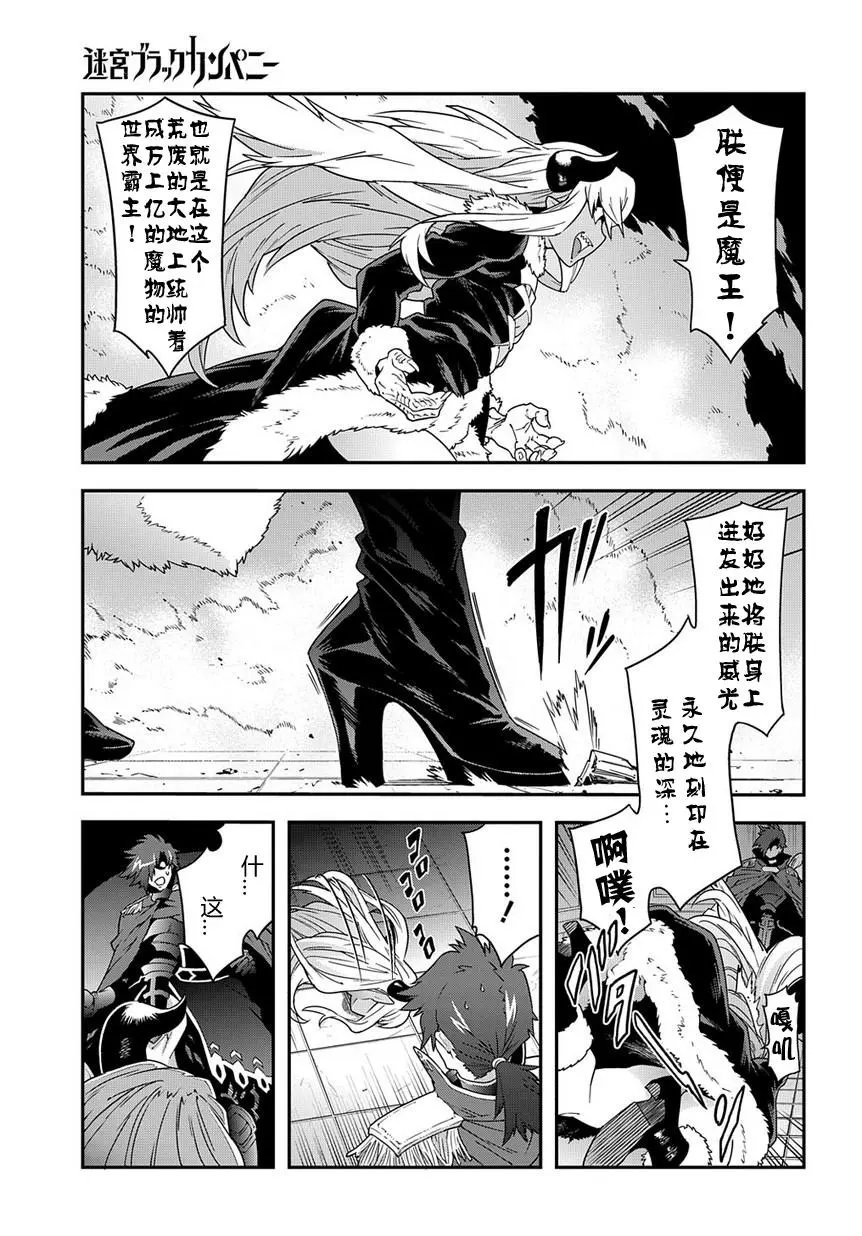 第15回