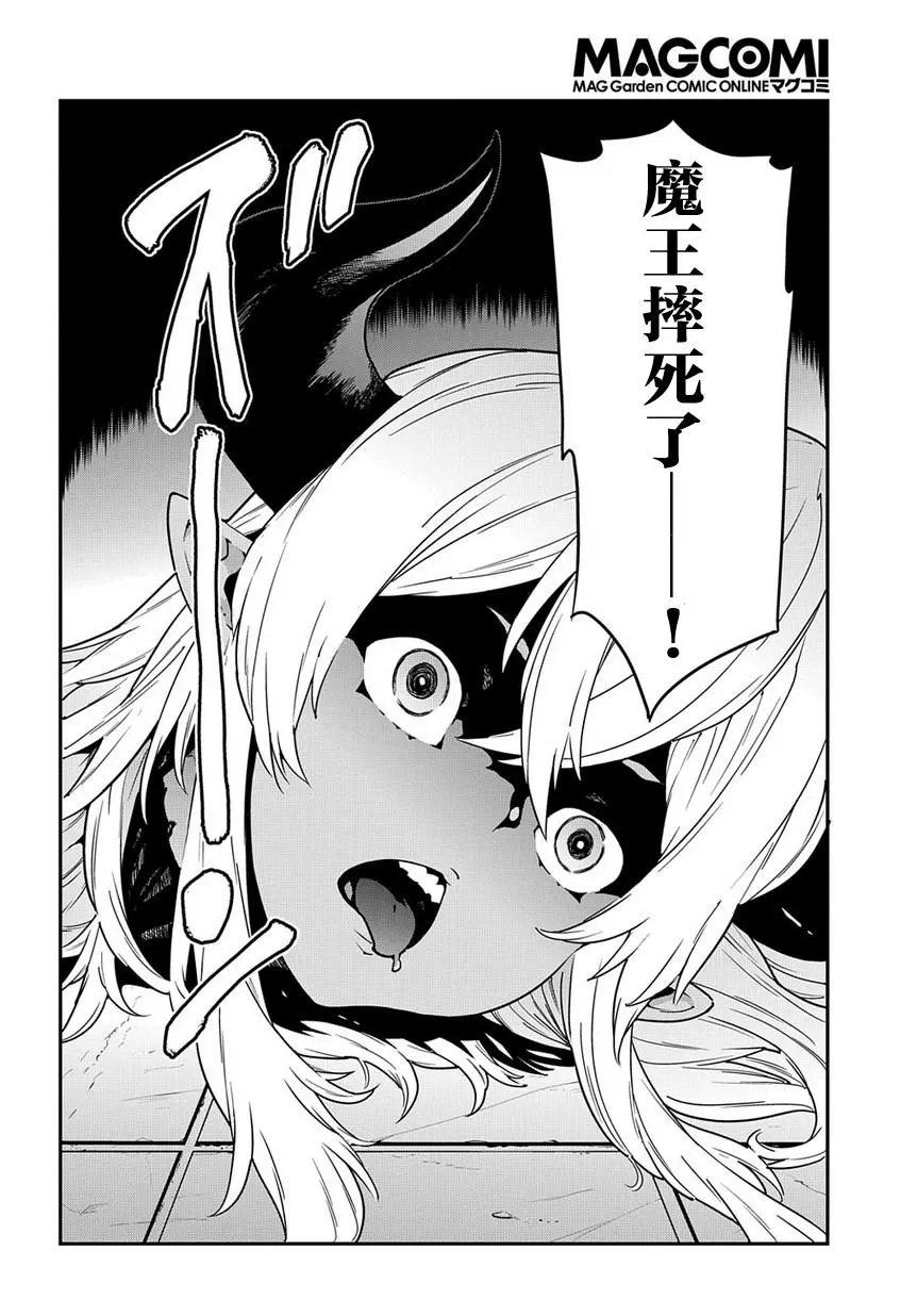 第15回