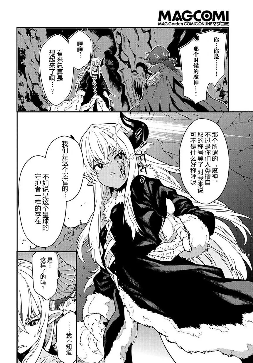 第15回