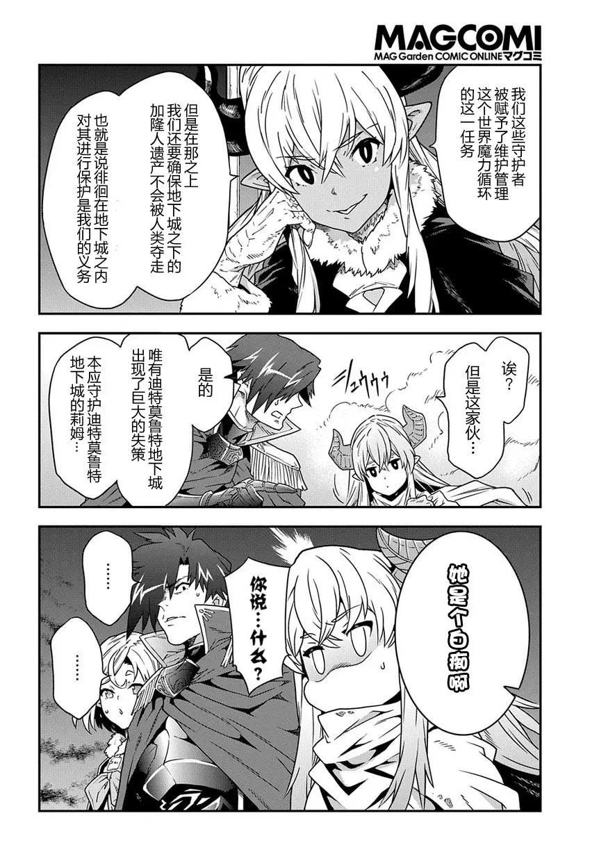 第15回